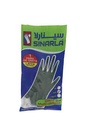 Gants Insdustriels