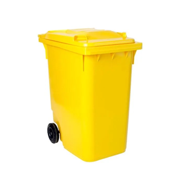 سلة المهملات 