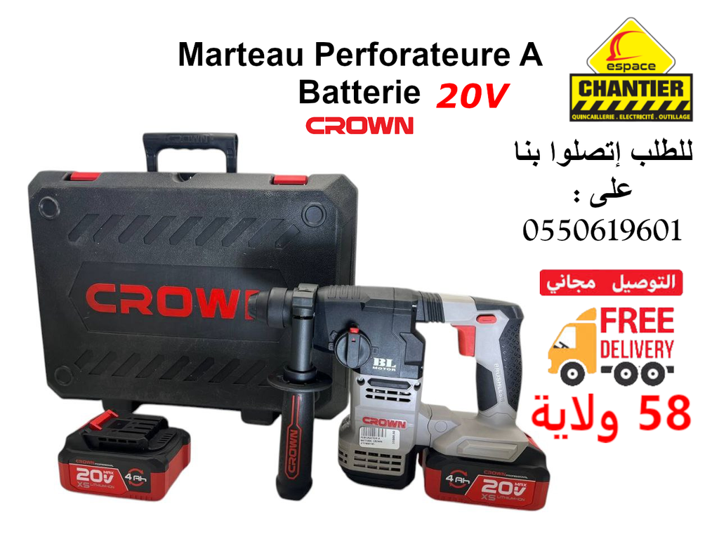Marteau Piqueur à batterie CROWN