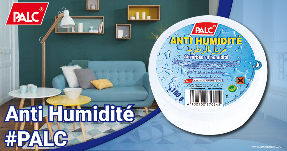 جهاز امتصاص الرطوبة Palc