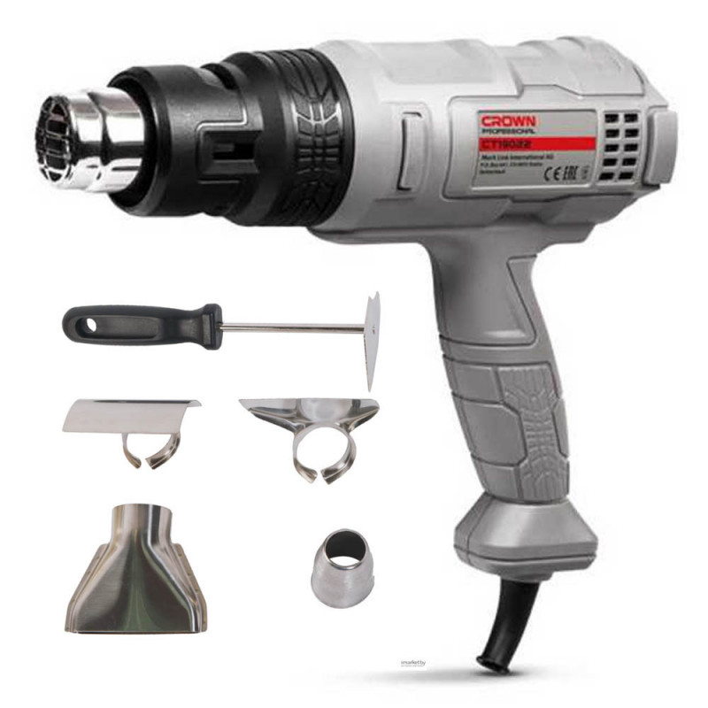 Décapeur Thermiques CROWN 