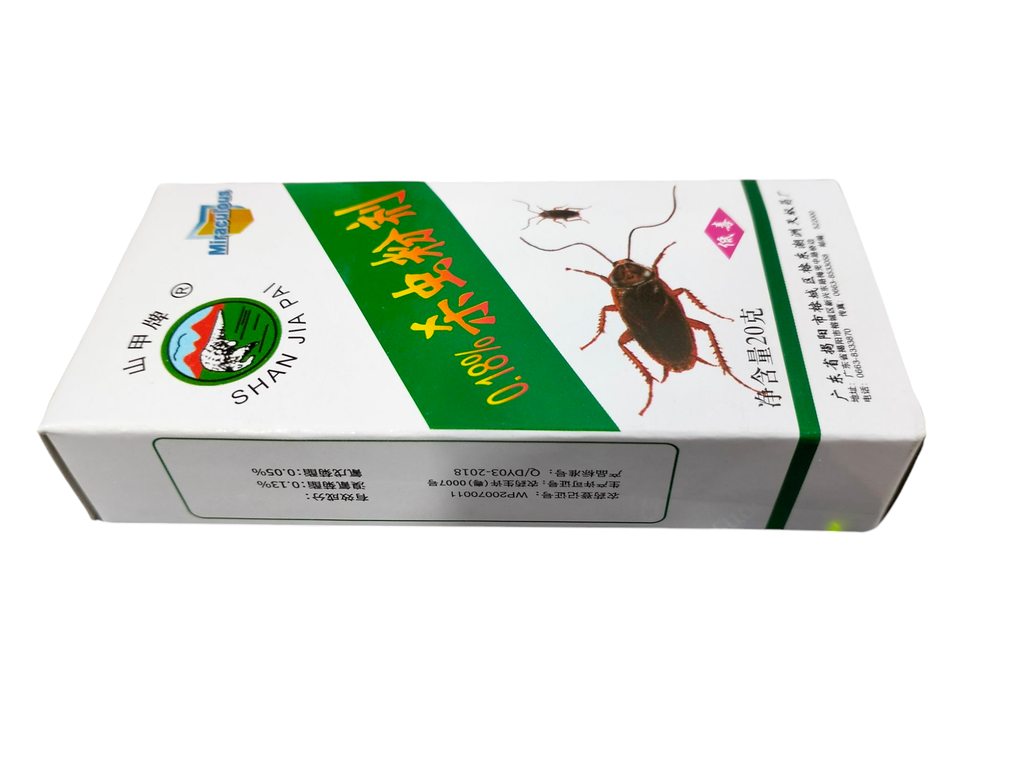 مضاد الصراصير SCFG