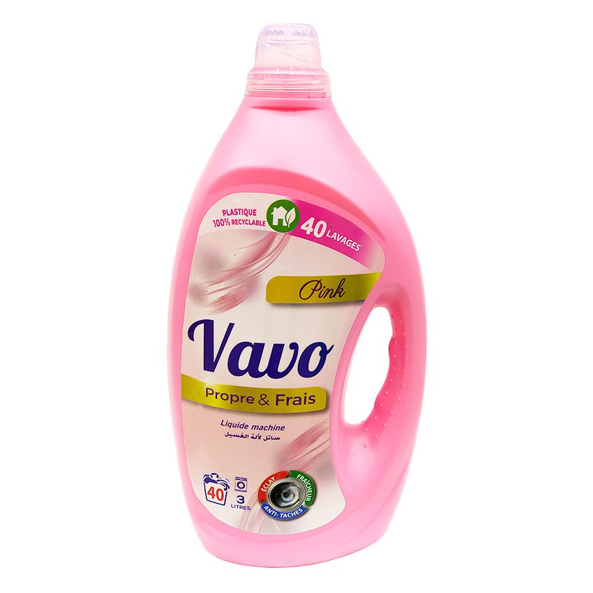سائل غسيل الملابس Vavo