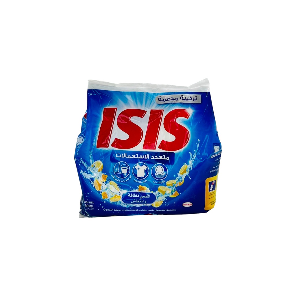 Lessive Poudre ISIS