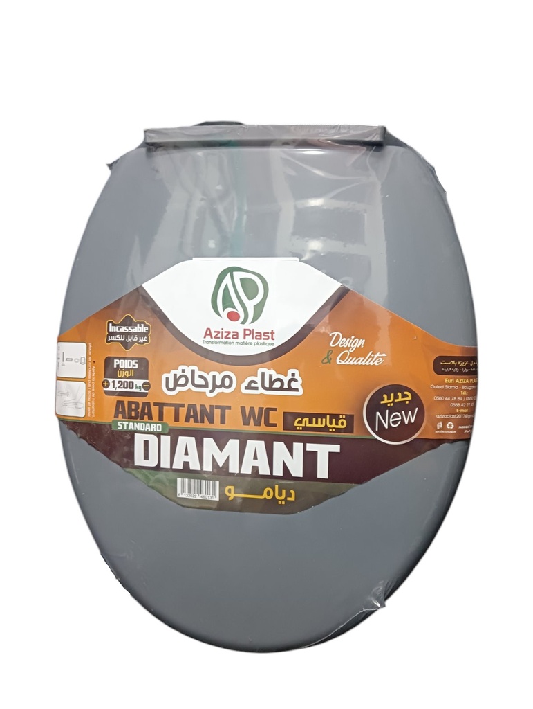 Abattant AZIZA Diament
