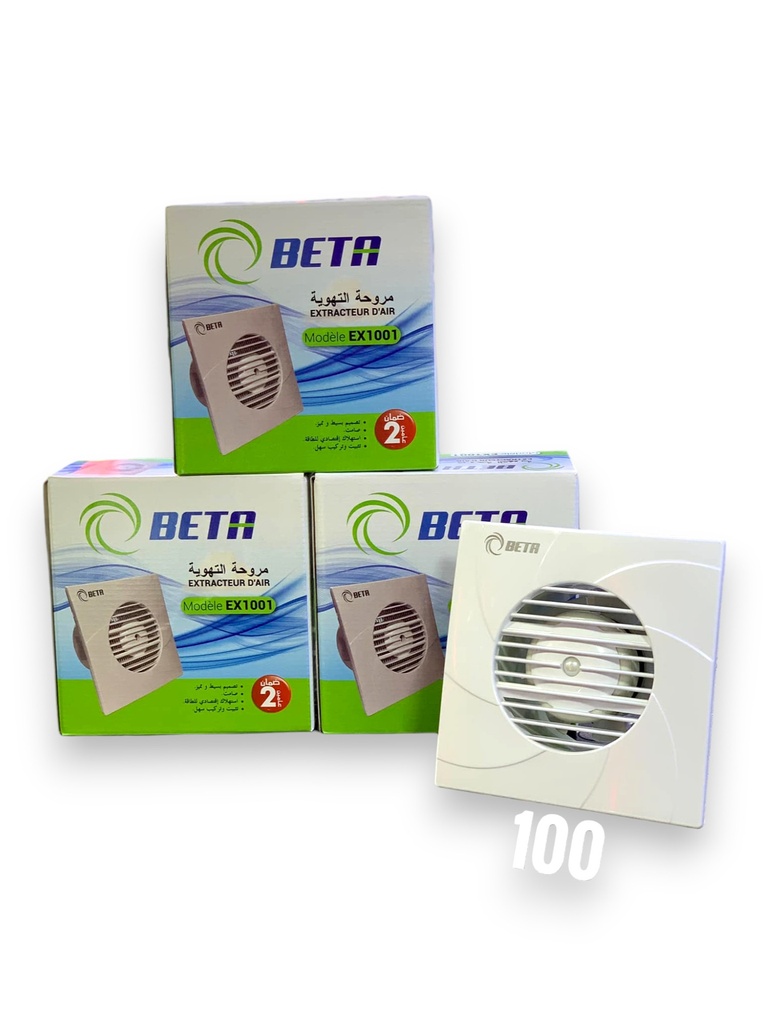 مستخرج beta 