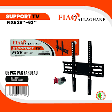 حامل التلفاز ثابت  26-63 FIAQ