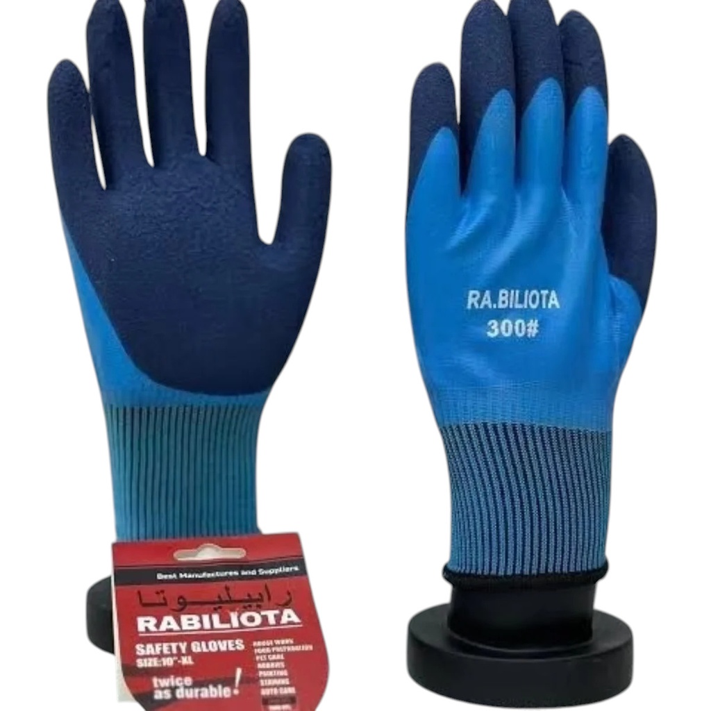 Gants Insdustriels NEWSD (12)