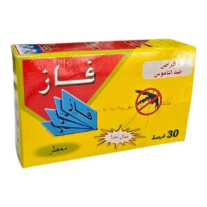 مضاد الناموس