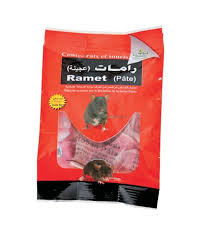 Powerful Insecticide for a Pest