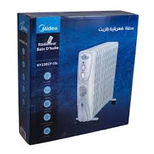 Media Oil bath heater 