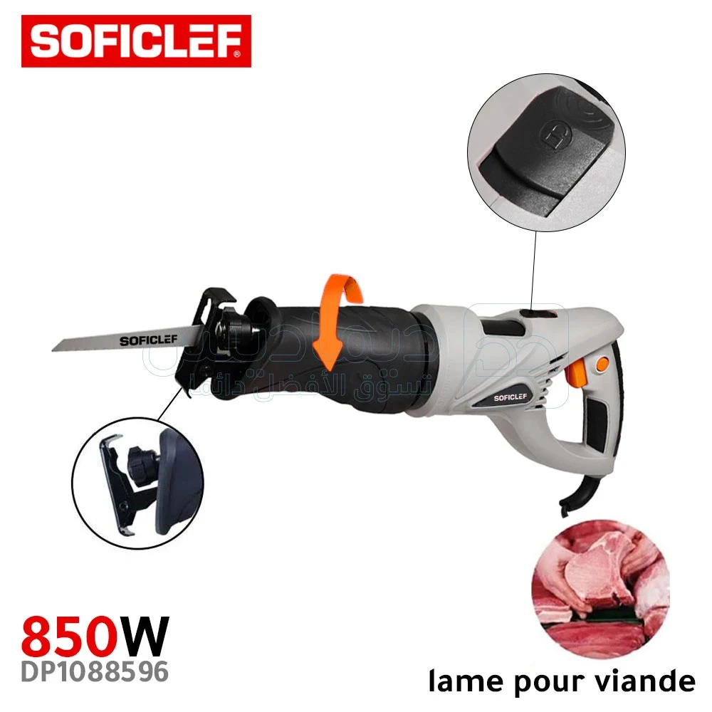 Scie à Sabre Soficléf