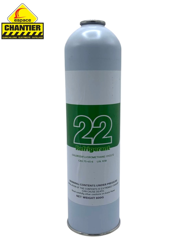 غاز التبريد