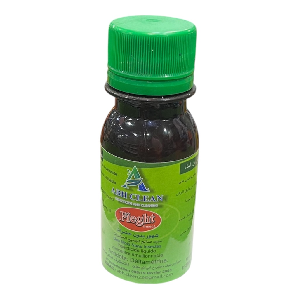 ABH CLEAN (60ml)