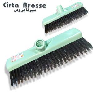 Balais Industriel Plastique Coud CIRTA