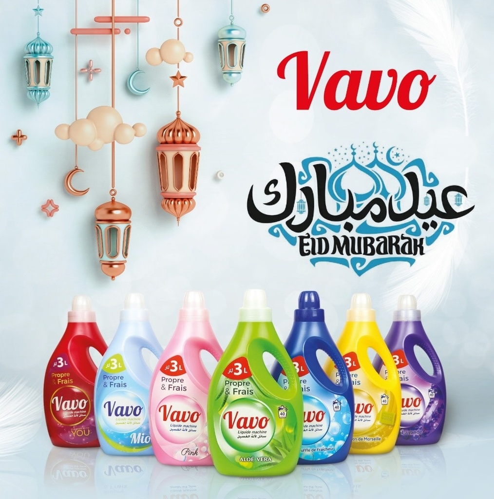 سائل غسيل الملابس Vavo