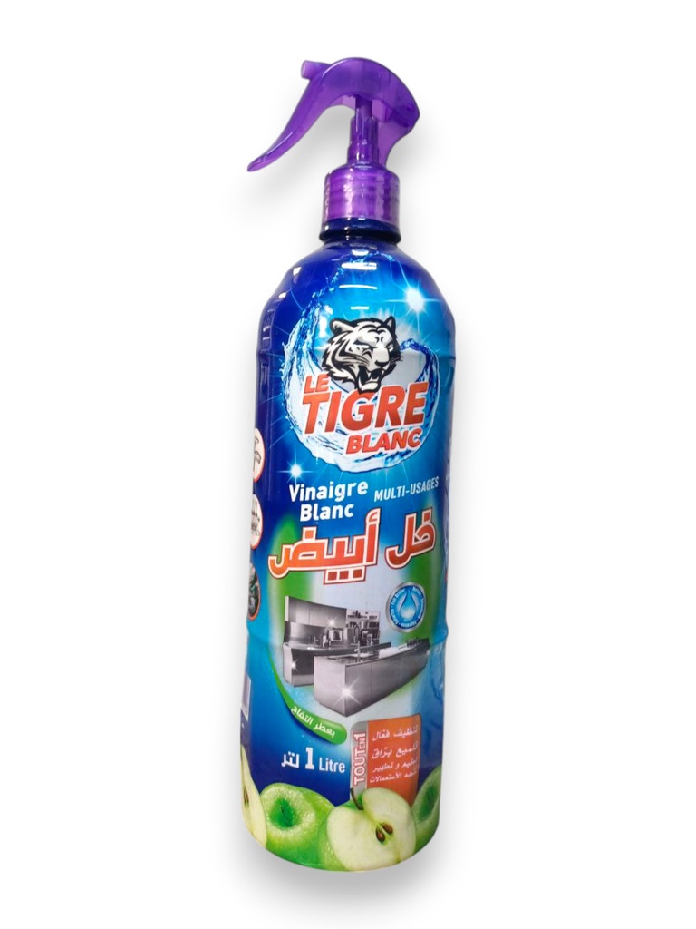 Liquide Rincage Lave Vaisselle (700ml) BRILEX