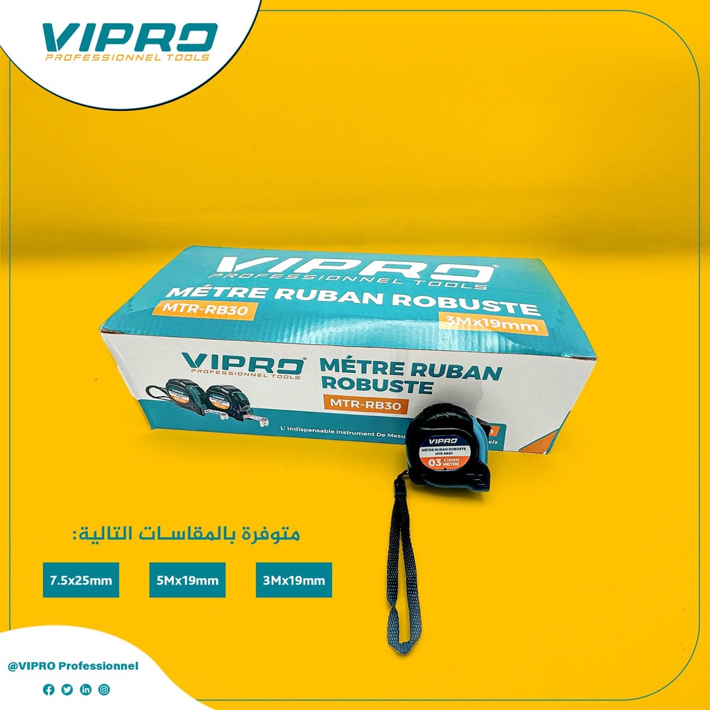 Mètre Ruban Noir VIPRO (12)