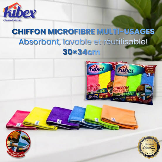 ميكروفيبر كيباكس
