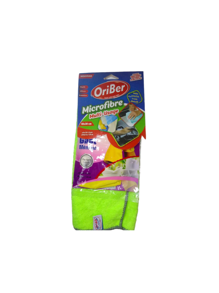 Microfibre Multi-usage (40*30cm) ORIBER (12)