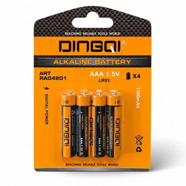 Rechargeable Battery R6 Gp2700