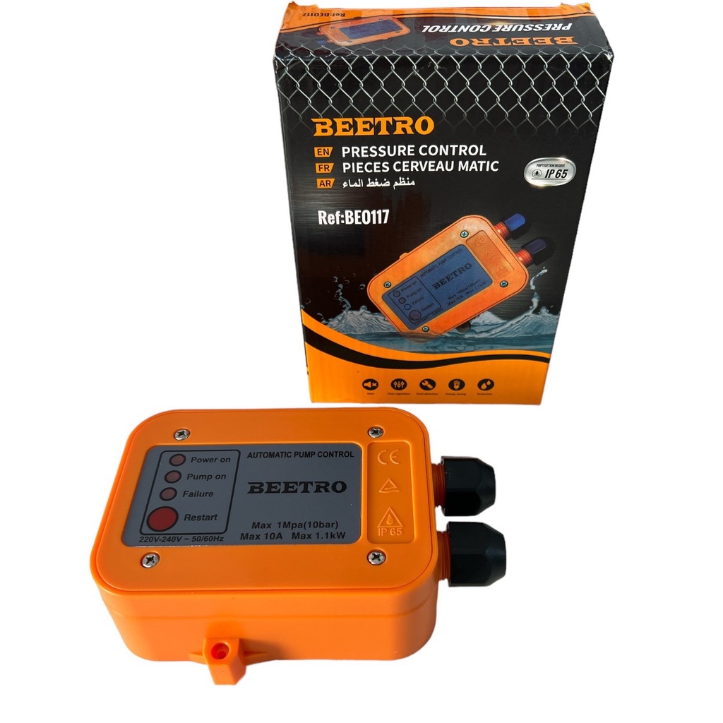 شاشة مفتاح ضغط كهرومغناطيسي للمضخة الأوتوماتيكية