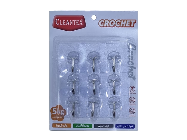 Porte Objet CLEANTEX
