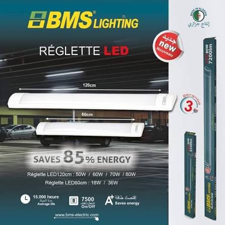 Reglette Led (1.20m) BMS