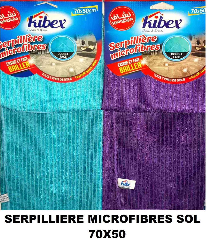 Serpillaire Microfibre 50*70 KIBEX
