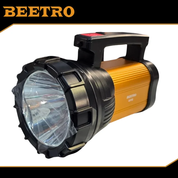 km 7739 Rechargeable Torch 