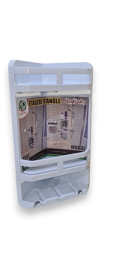 Etagère D'Angle