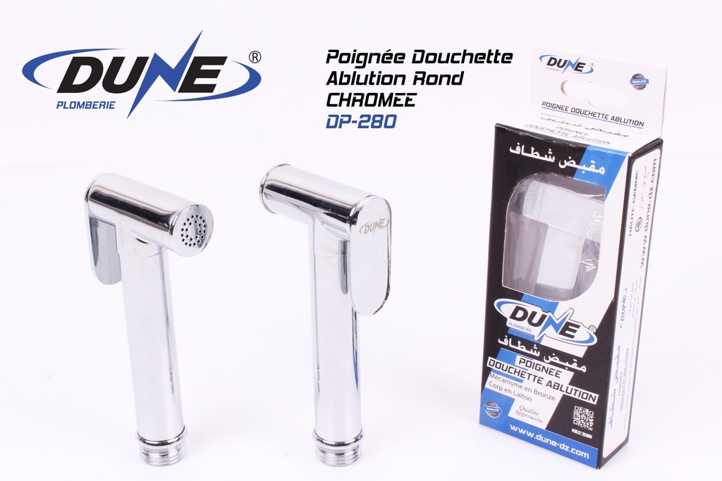 Douchette Ablution En Laiton DUNE
