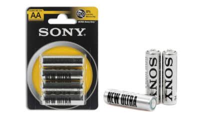Pille SONY