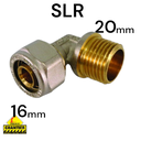 كوع متعدد الطبقات SLR مقاس 16 مم