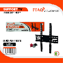 حامل التلفاز ثابت  26-63 FIAQ