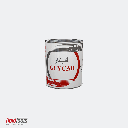 Glycar Rouge (800g) SNIC